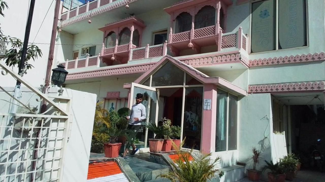 Hotel Singhasan House Jaipur Eksteriør bilde